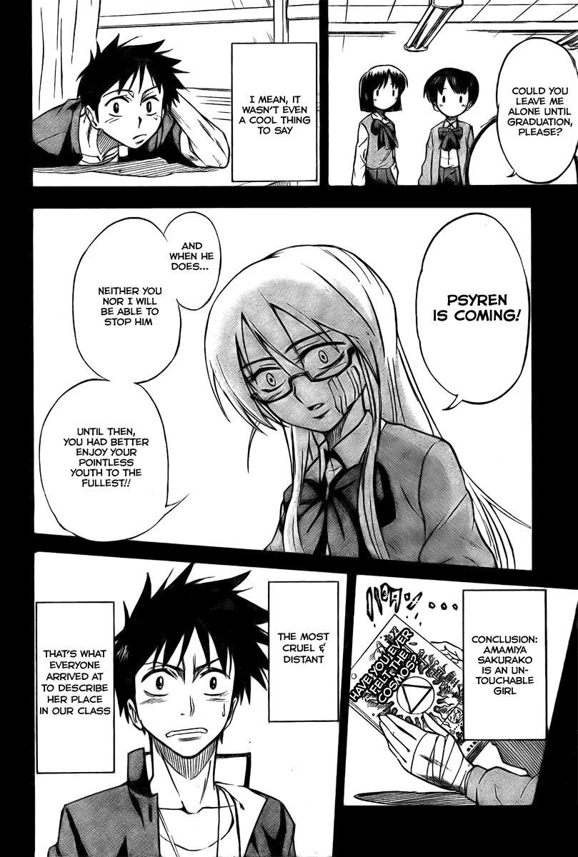 Page 15 of Chapter 1