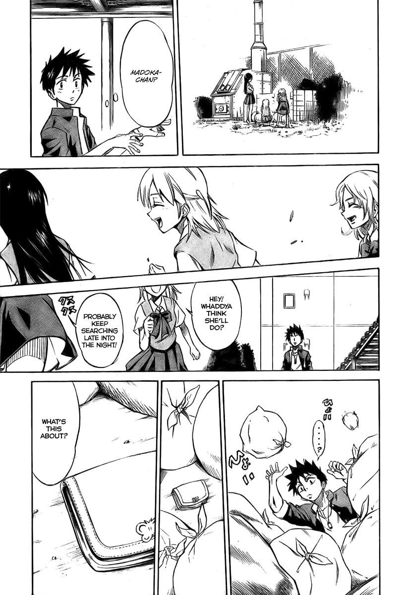 Page 18 of Chapter 1