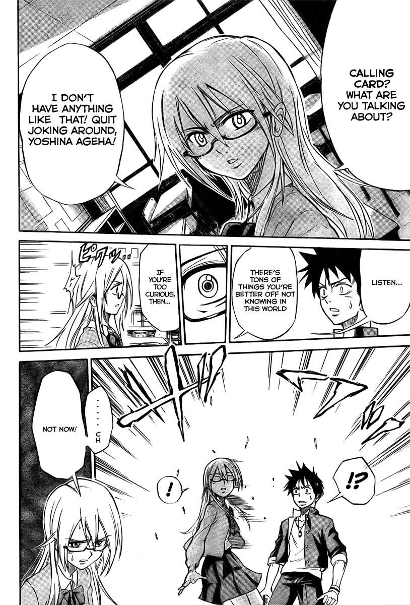 Page 21 of Chapter 1