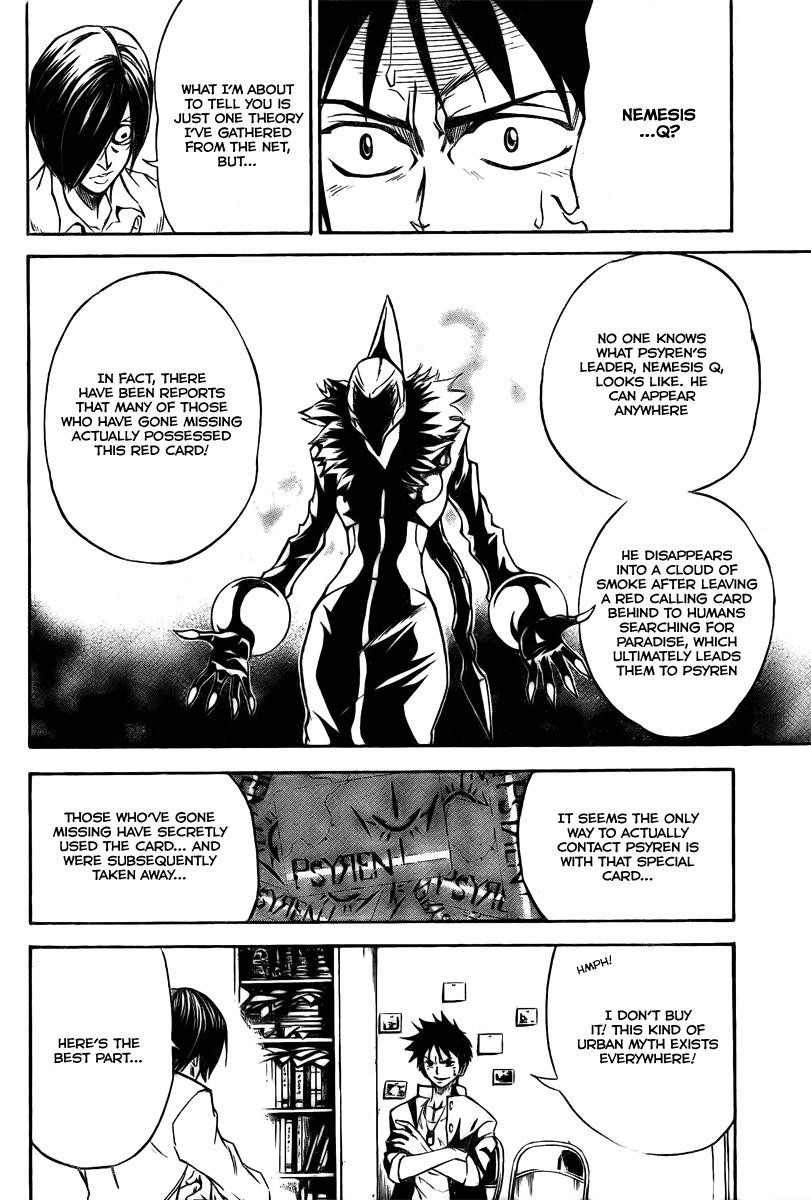 Page 27 of Chapter 1