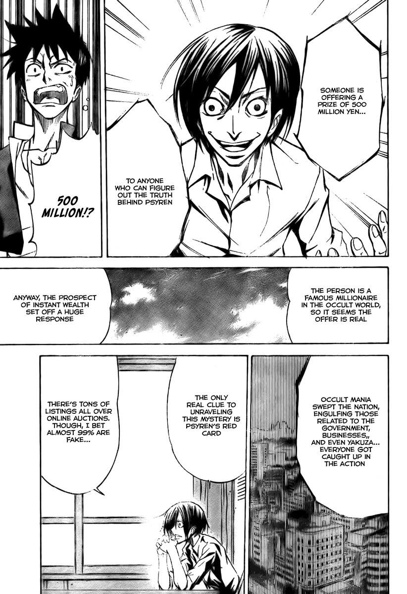 Page 28 of Chapter 1