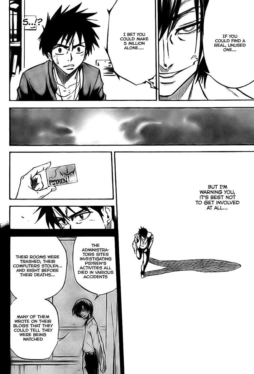 Page 29 of Chapter 1