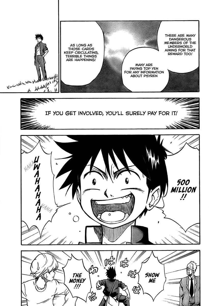 Page 30 of Chapter 1