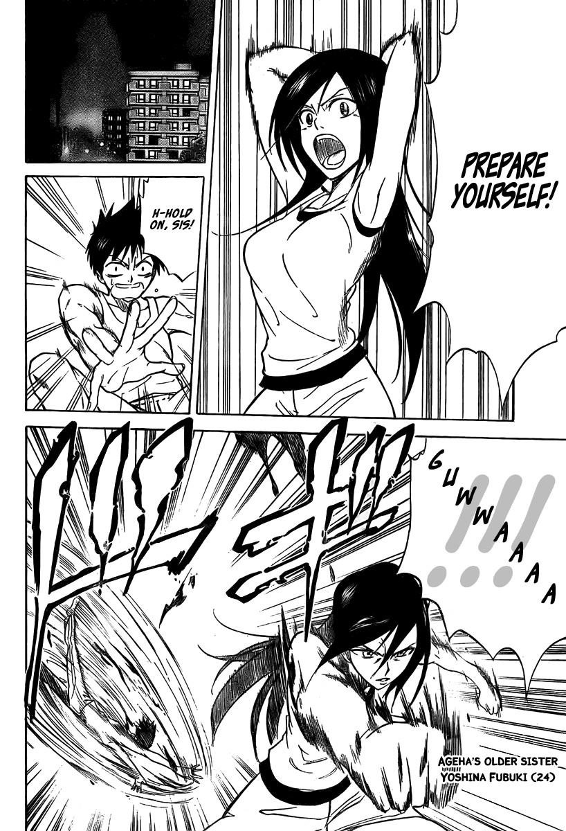 Page 31 of Chapter 1