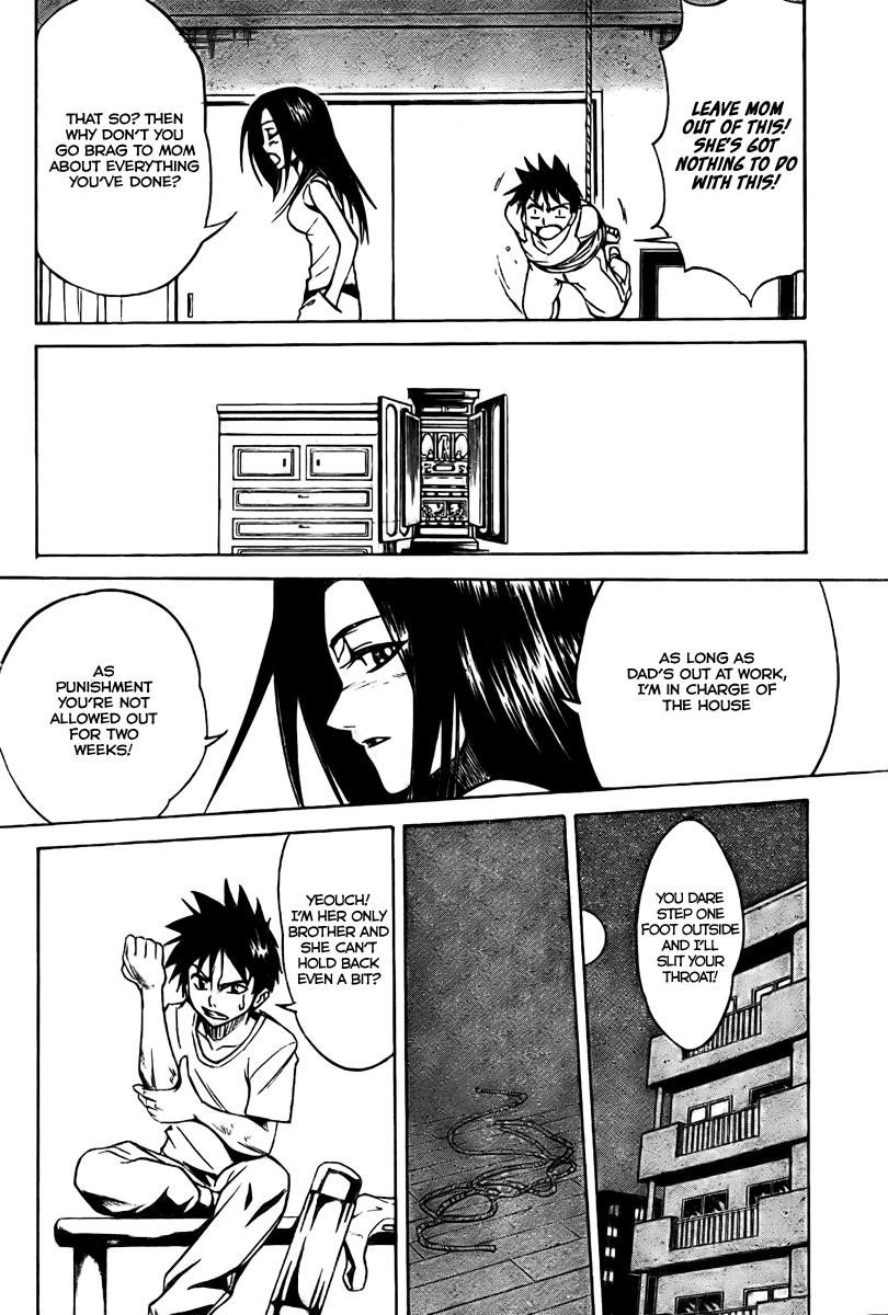 Page 33 of Chapter 1