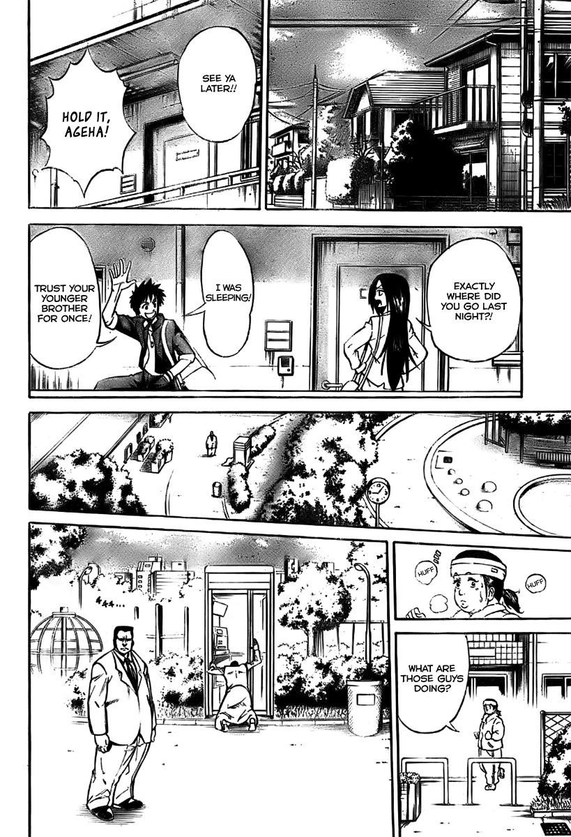 Page 46 of Chapter 1