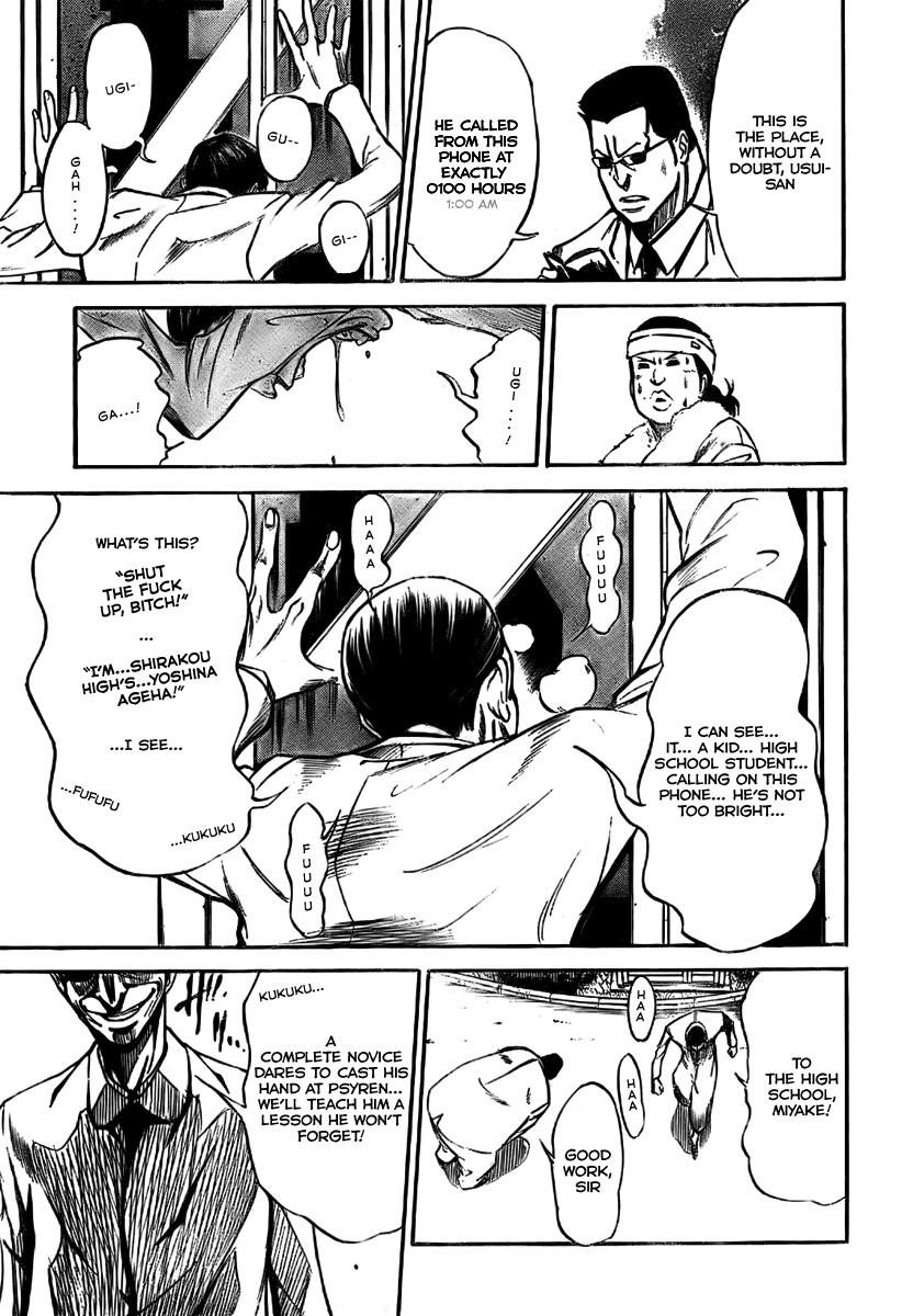 Page 47 of Chapter 1