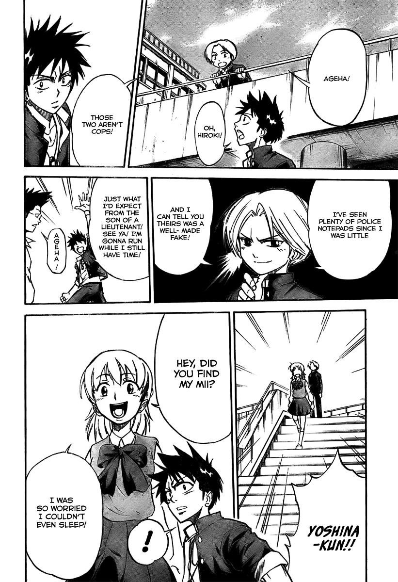 Page 49 of Chapter 1