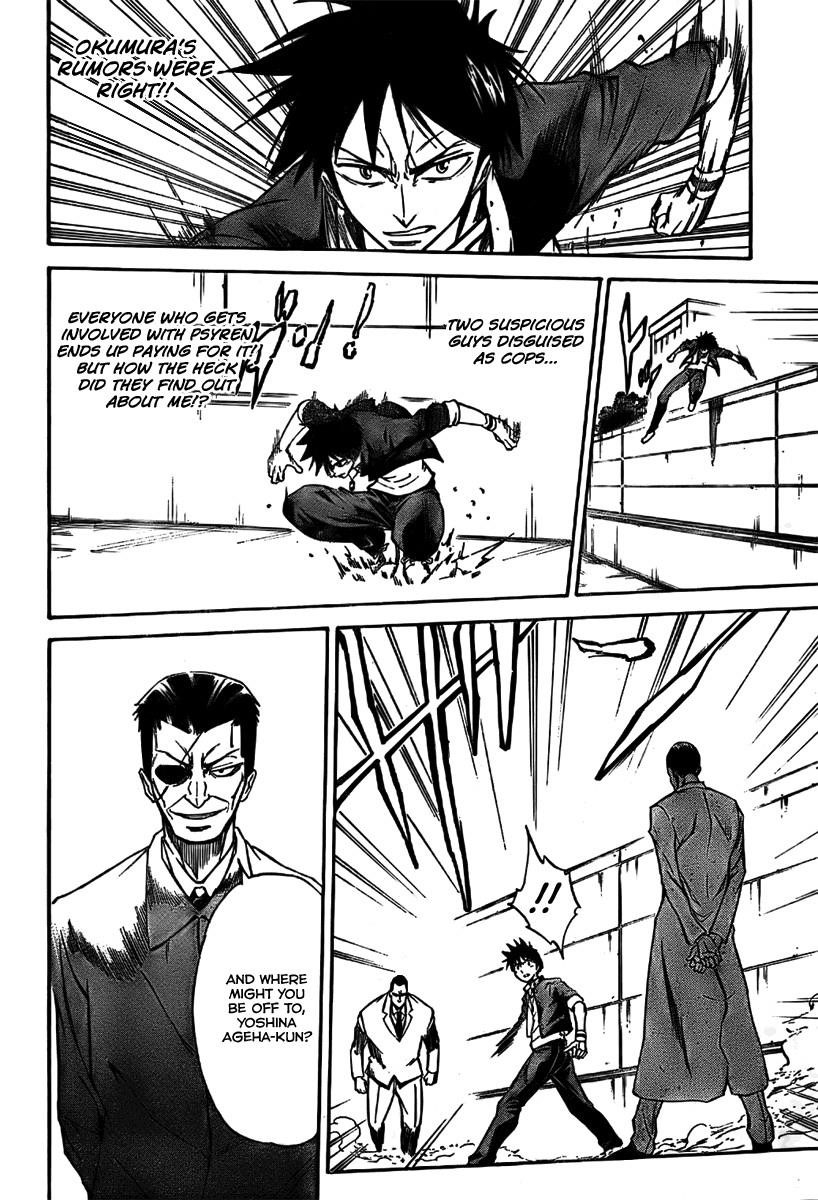 Page 51 of Chapter 1