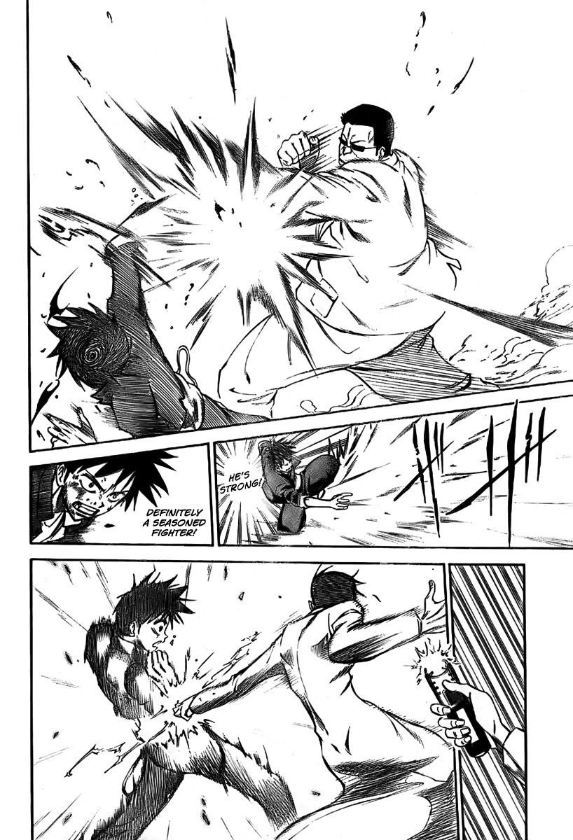 Page 53 of Chapter 1