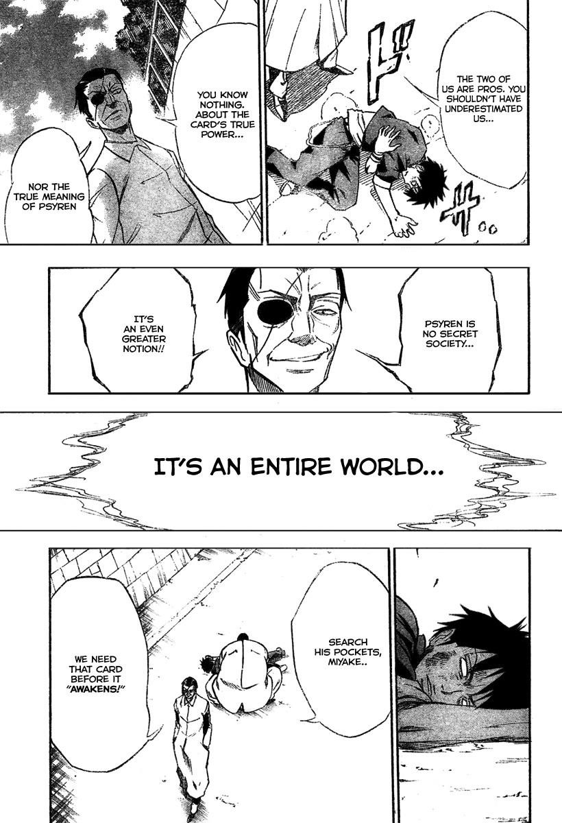 Page 54 of Chapter 1