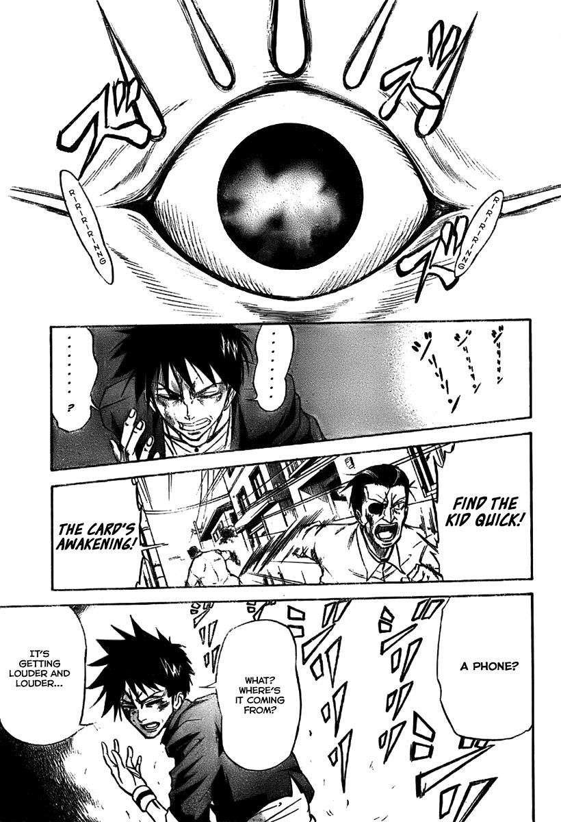 Page 58 of Chapter 1