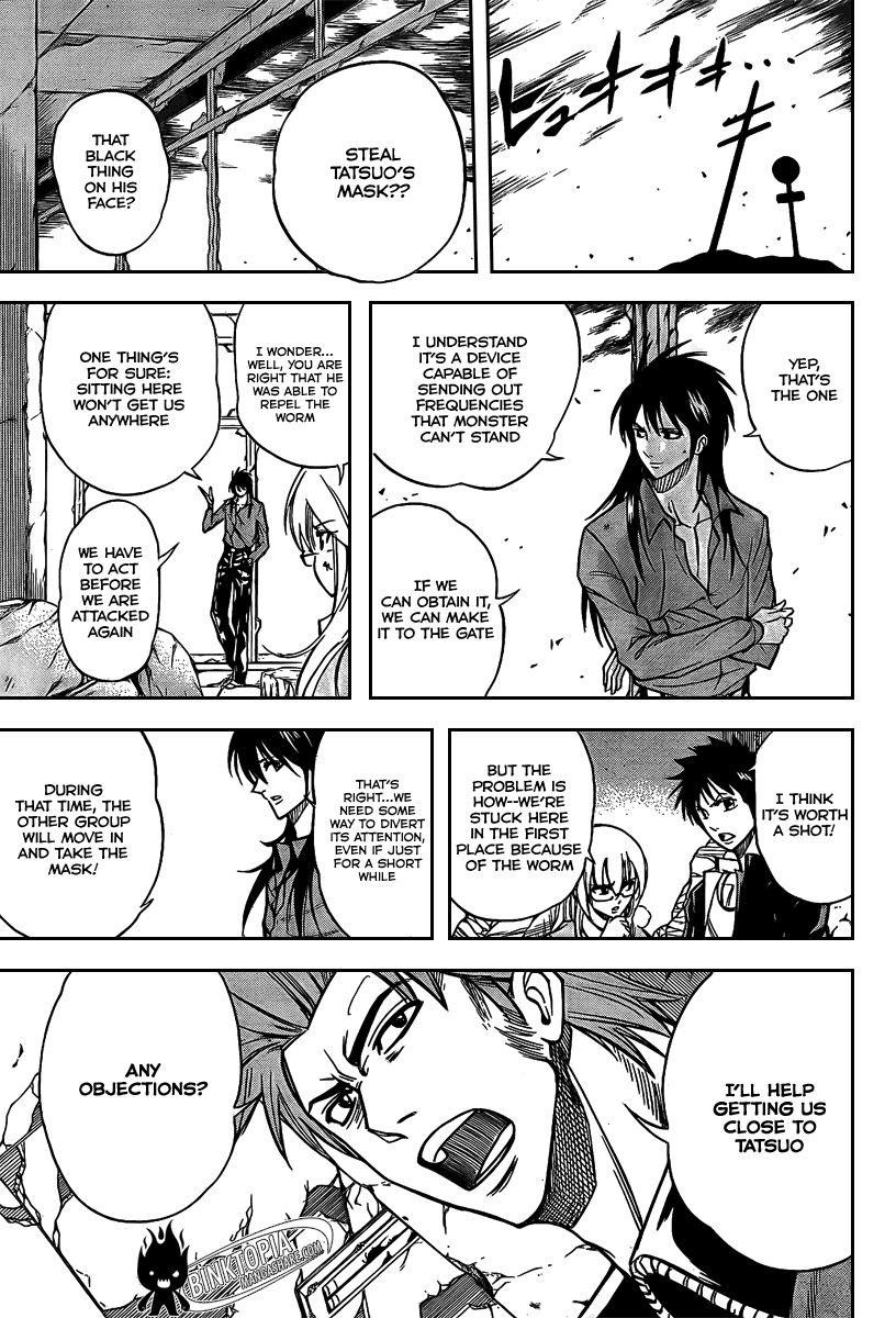 Page 4 of Chapter 20