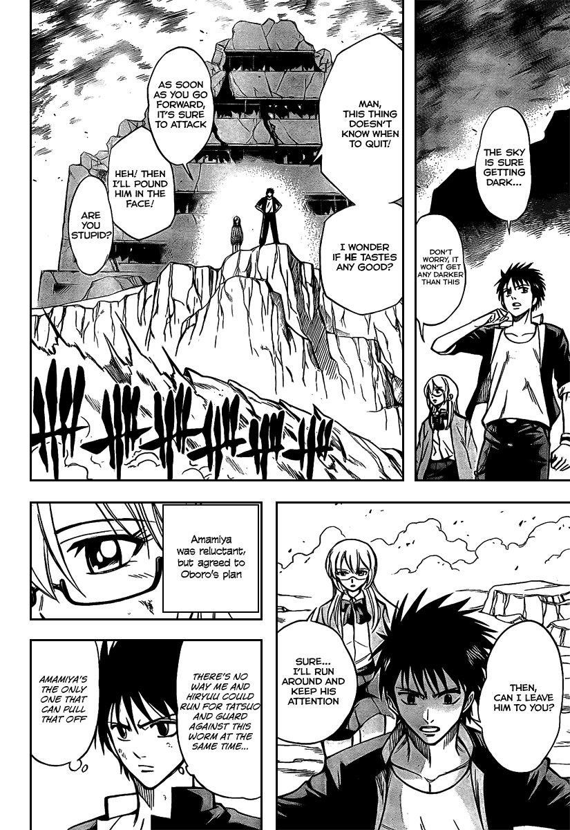 Page 9 of Chapter 20