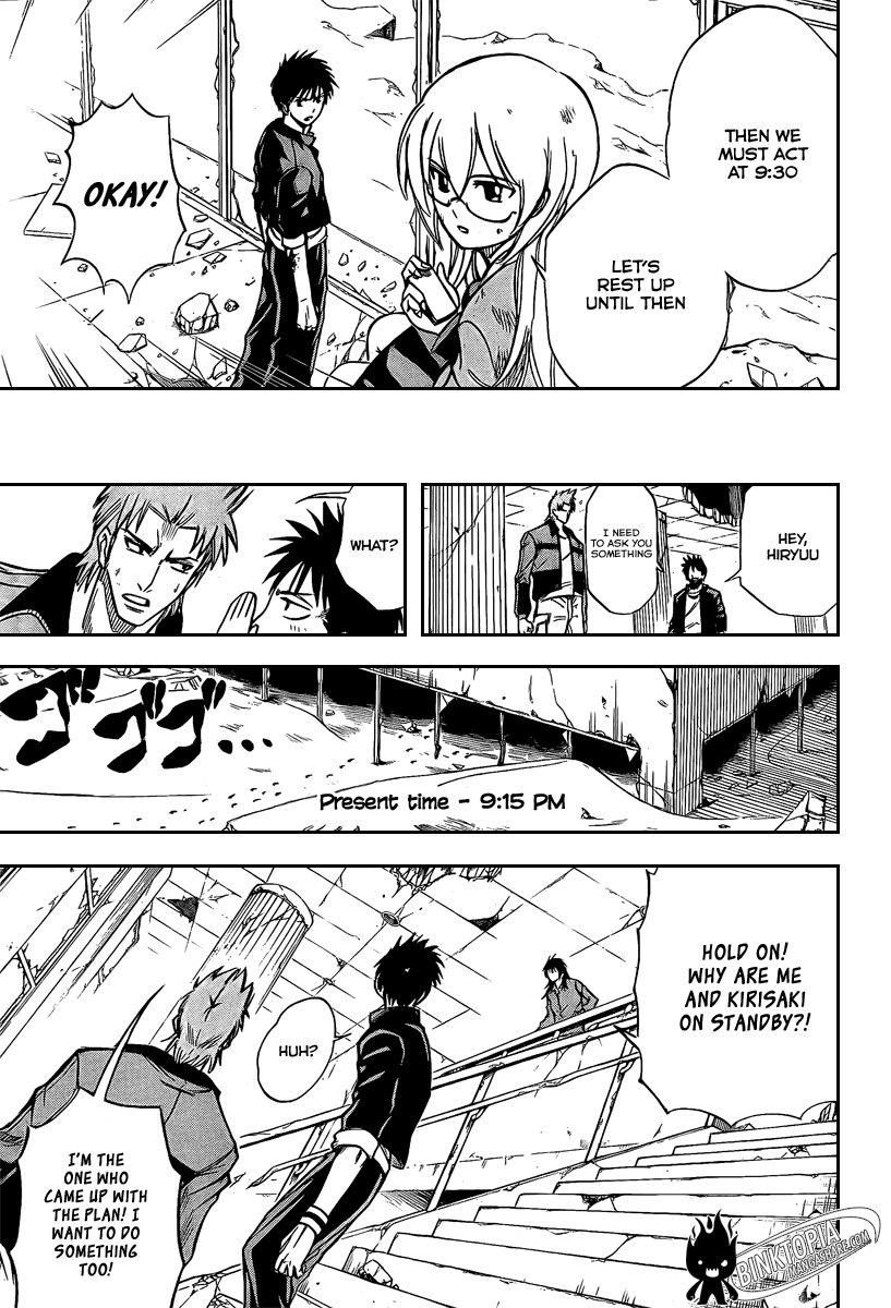 Page 12 of Chapter 20