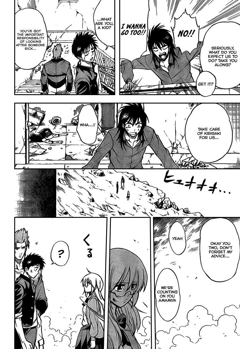 Page 13 of Chapter 20