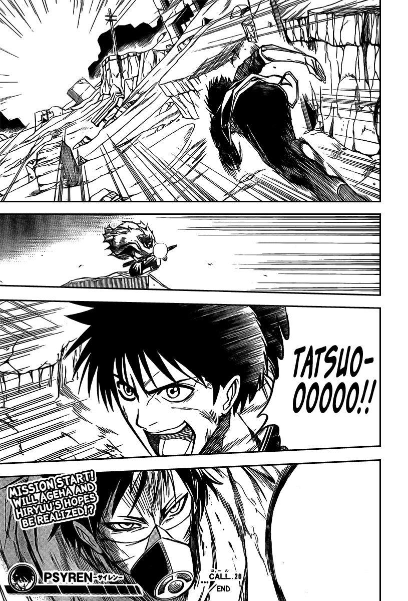 Page 18 of Chapter 20