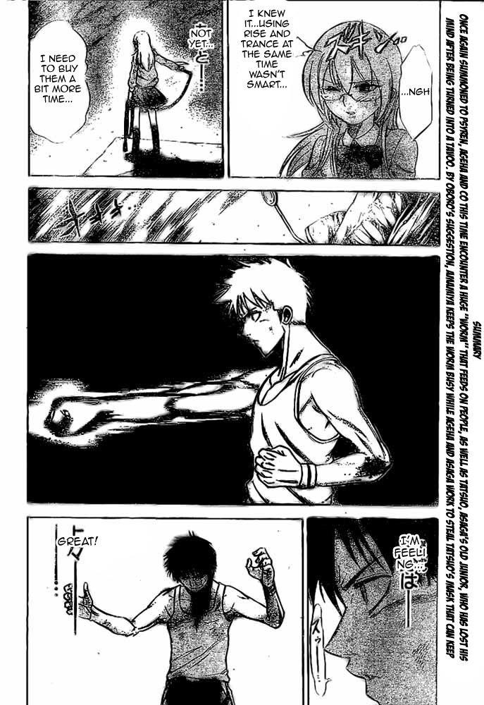 Page 3 of Chapter 21