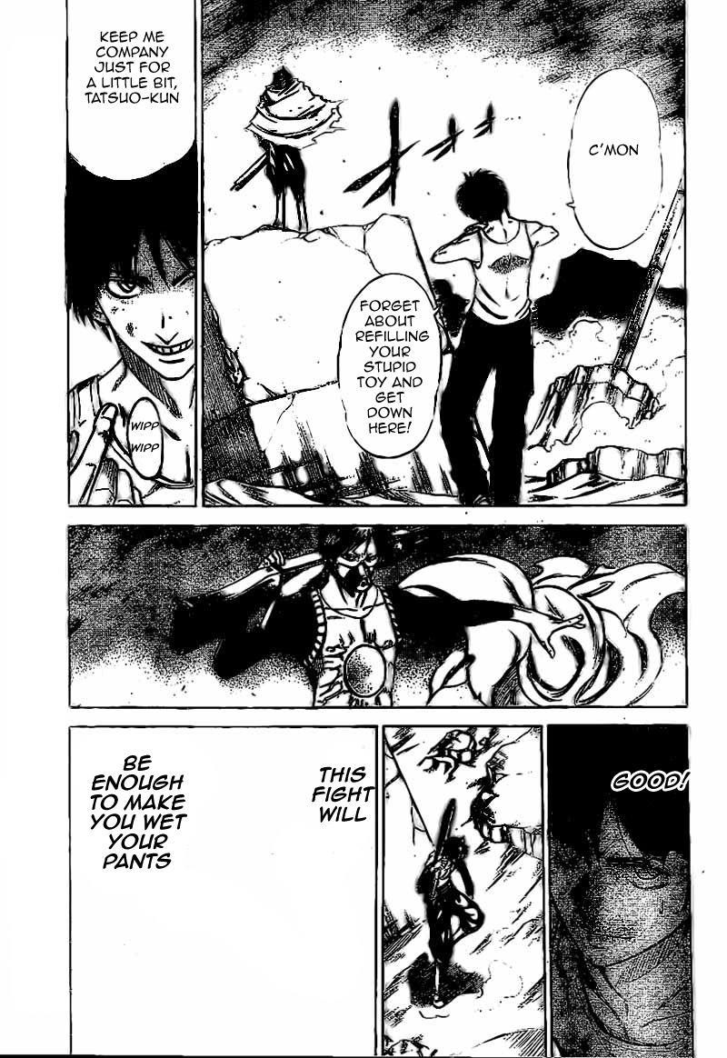 Page 4 of Chapter 21