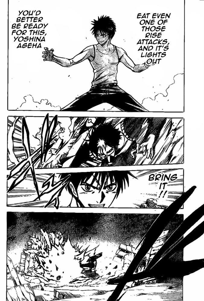 Page 5 of Chapter 21