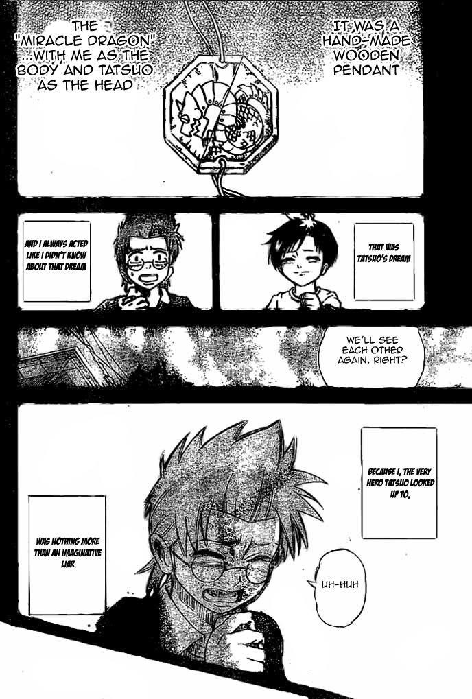 Page 11 of Chapter 21