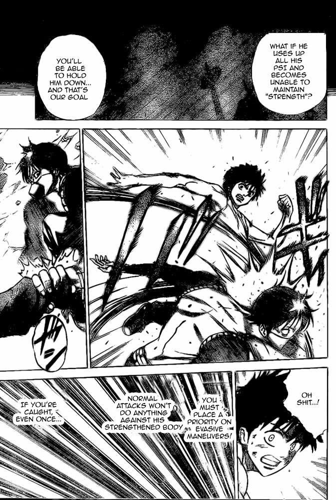Page 16 of Chapter 21