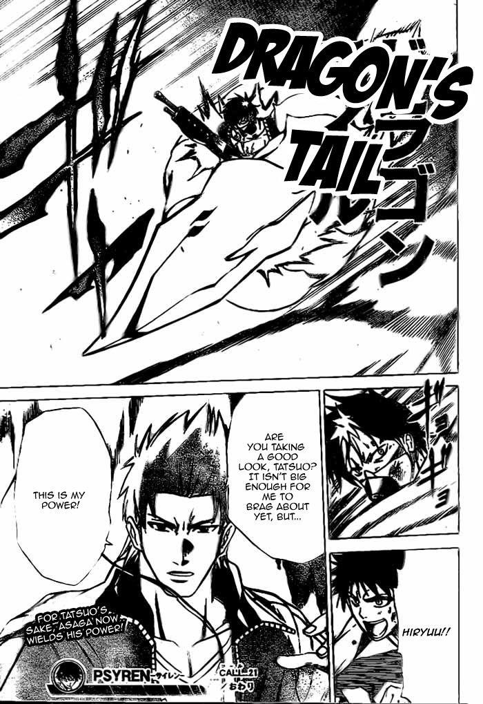 Page 20 of Chapter 21