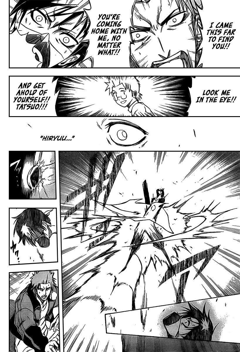 Page 5 of Chapter 22