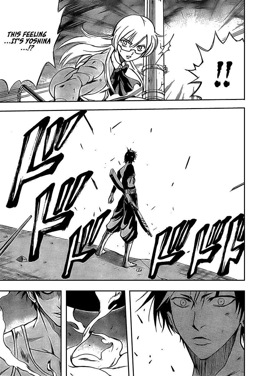 Page 17 of Chapter 22