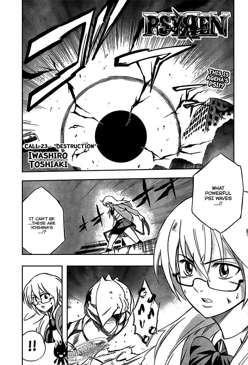 Page 2 of Chapter 23
