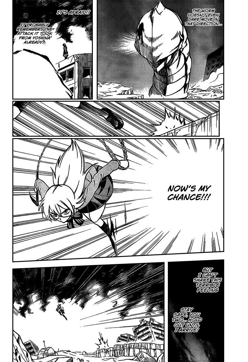 Page 3 of Chapter 23