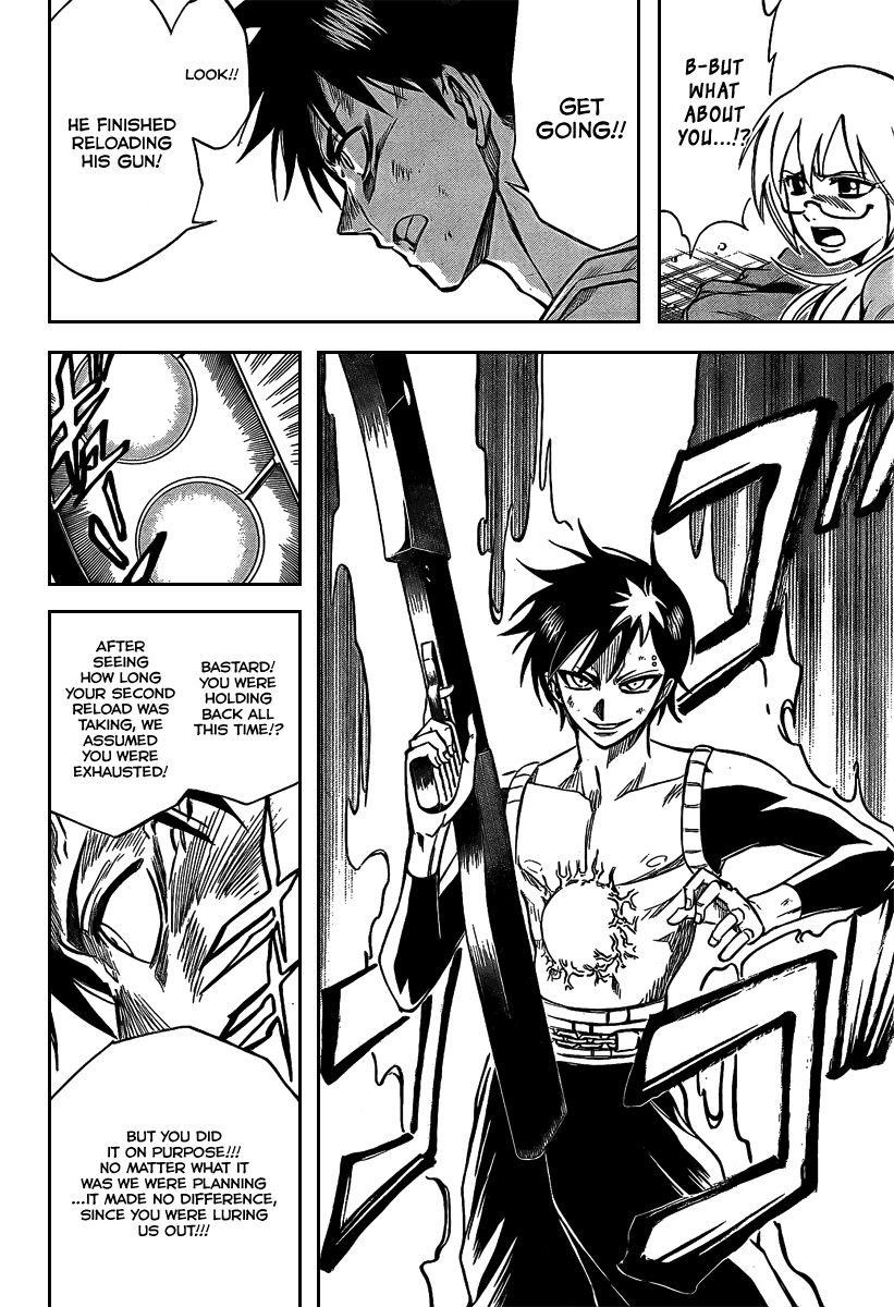 Page 7 of Chapter 23