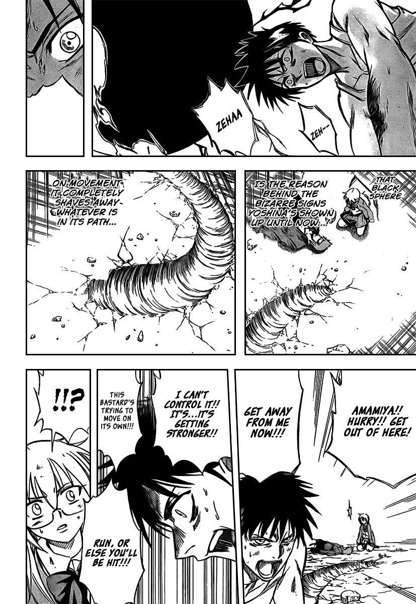 Page 11 of Chapter 23