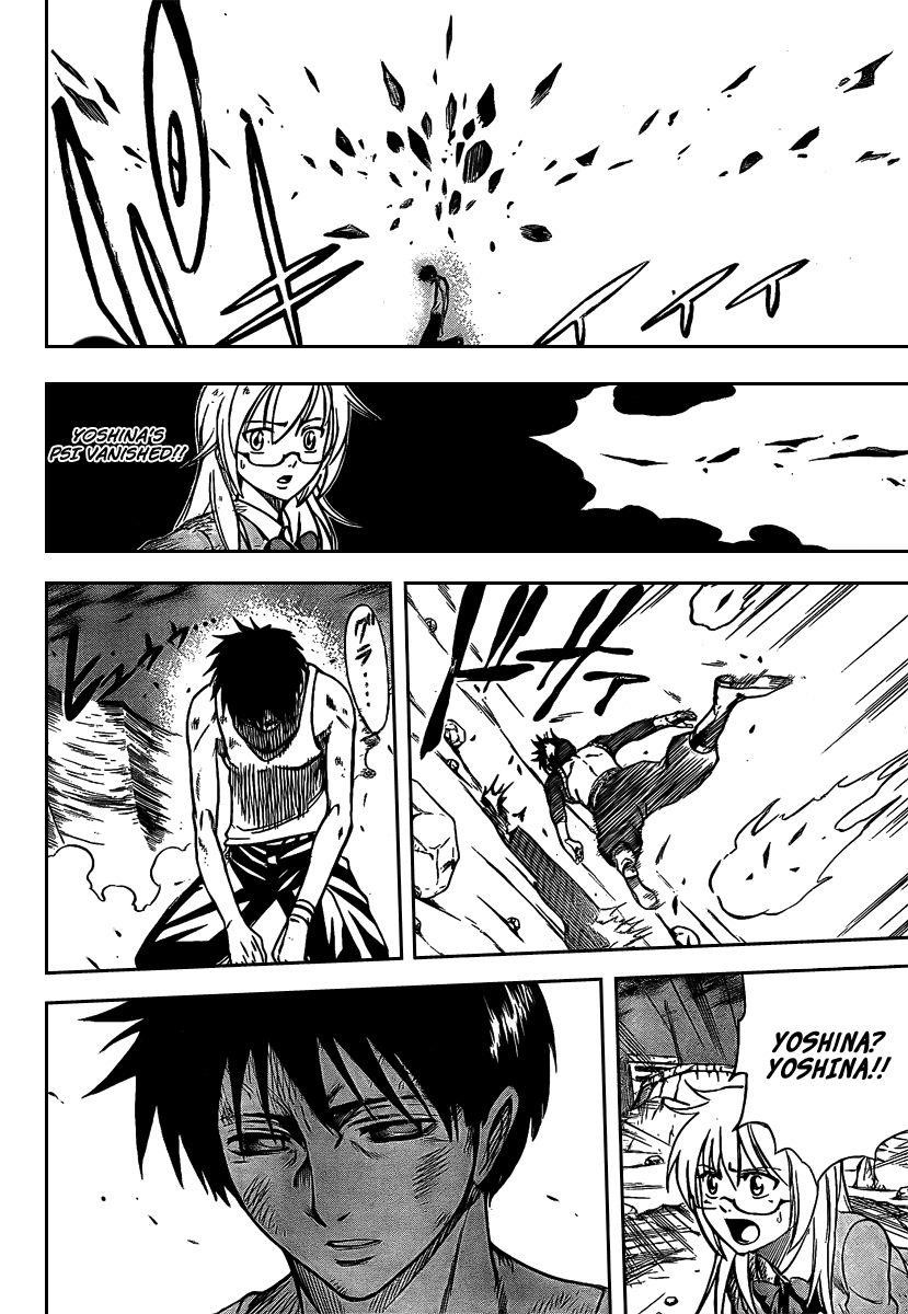 Page 18 of Chapter 23