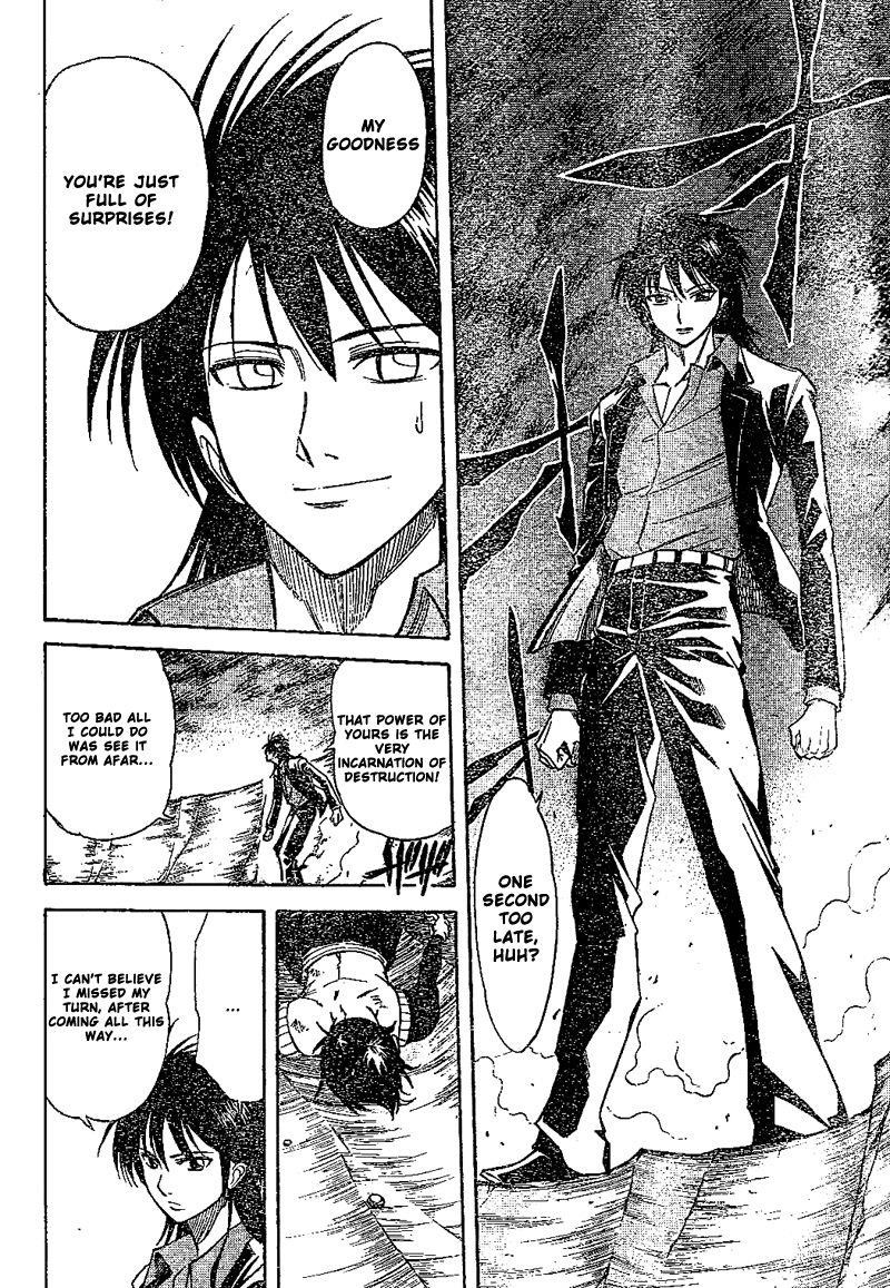 Page 2 of Chapter 24