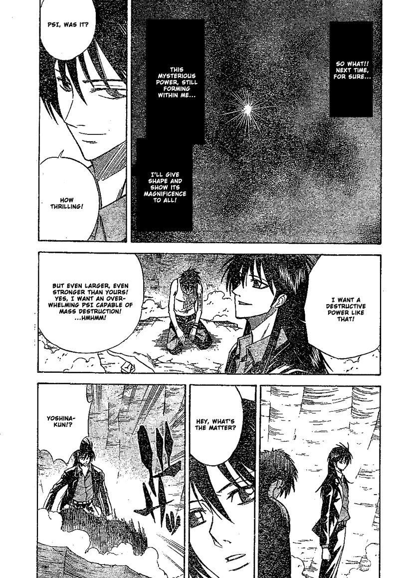 Page 3 of Chapter 24