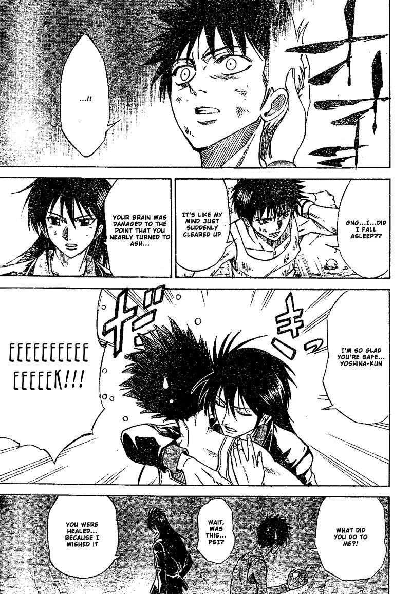 Page 7 of Chapter 24