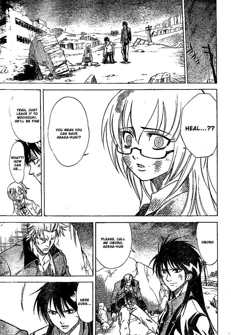 Page 9 of Chapter 24