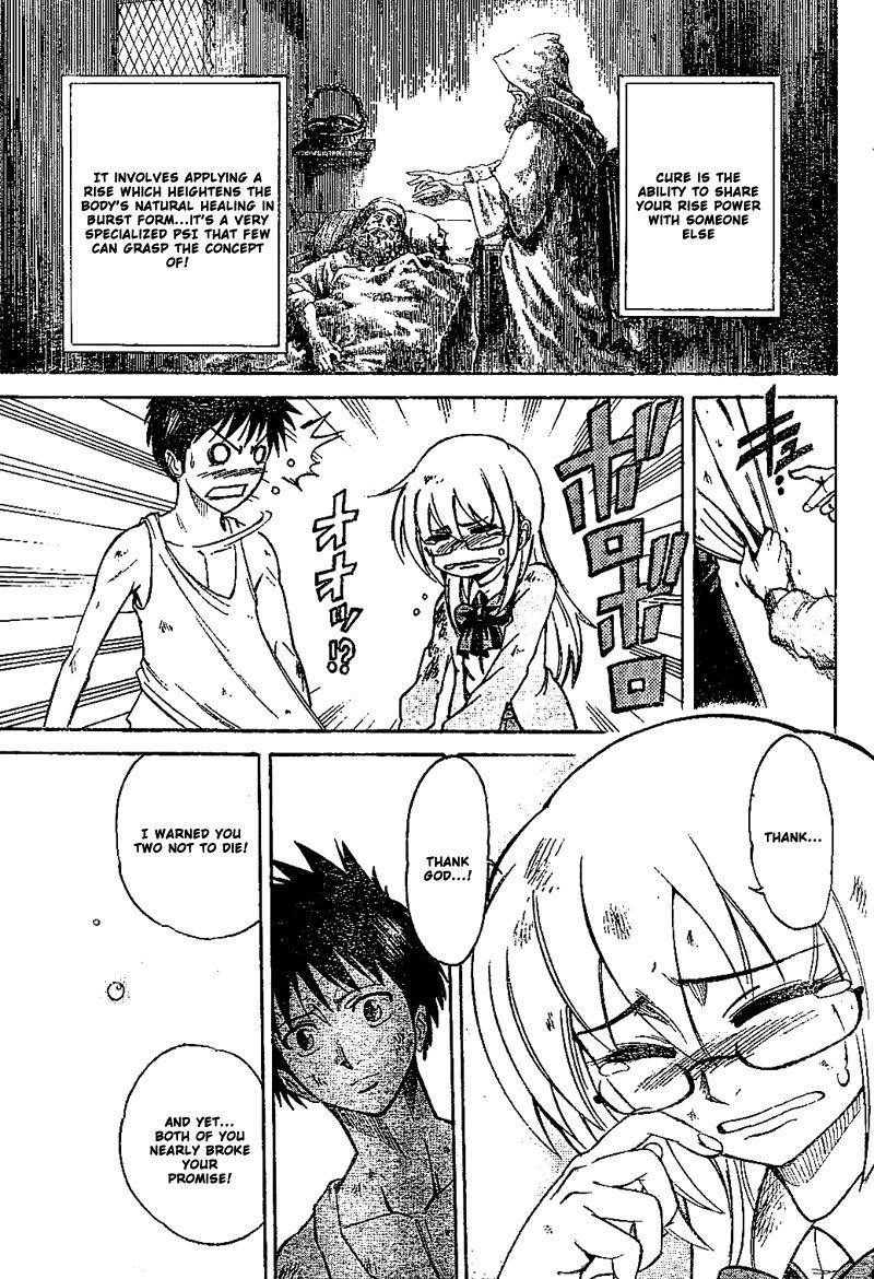 Page 11 of Chapter 24