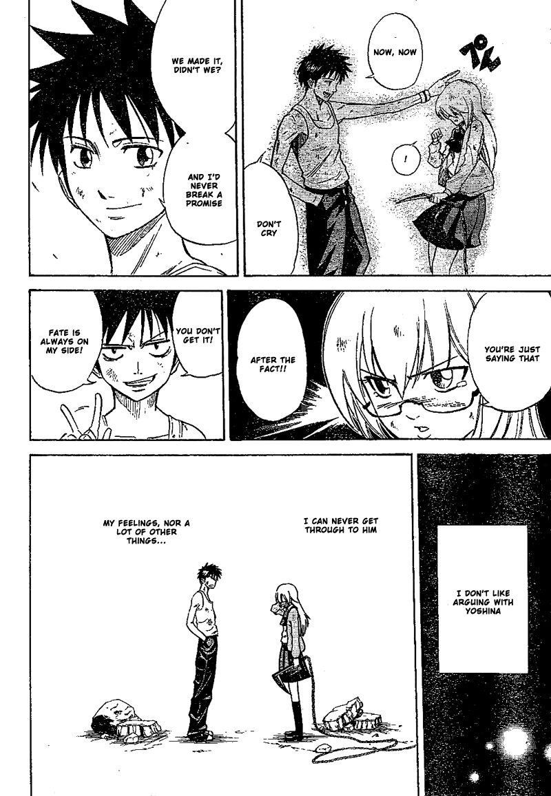 Page 12 of Chapter 24