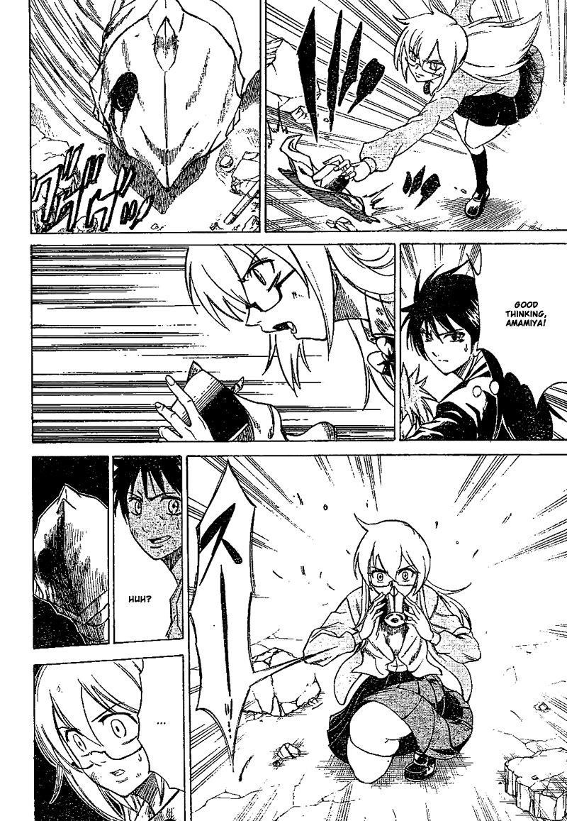 Page 16 of Chapter 24