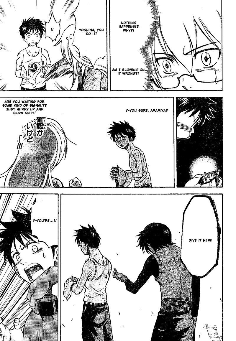 Page 17 of Chapter 24