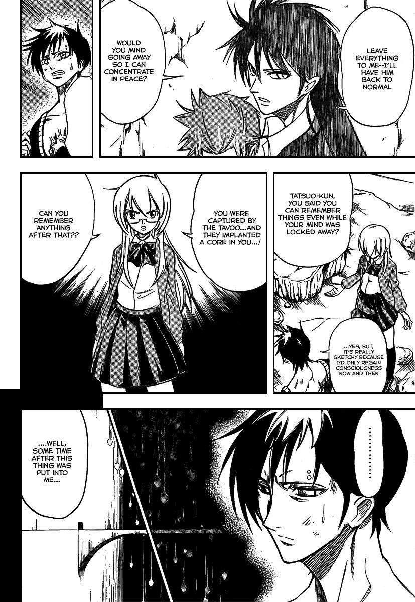 Page 3 of Chapter 25