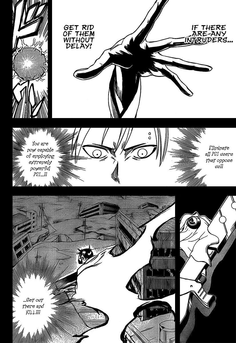 Page 7 of Chapter 25