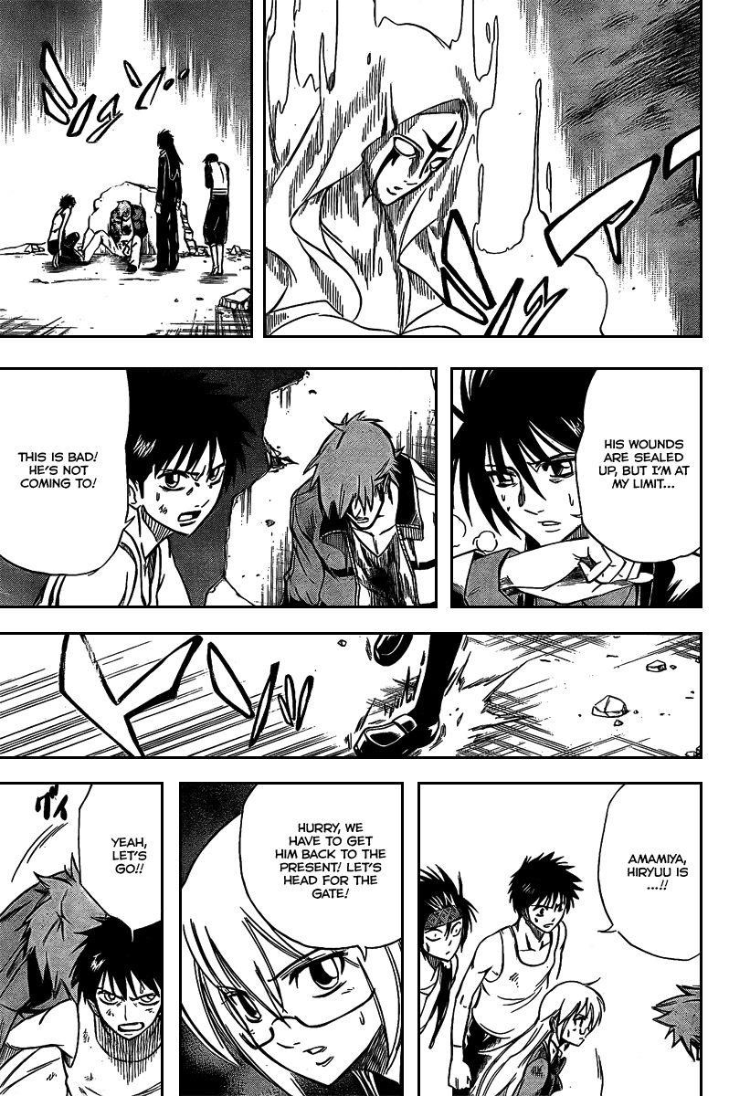 Page 10 of Chapter 25