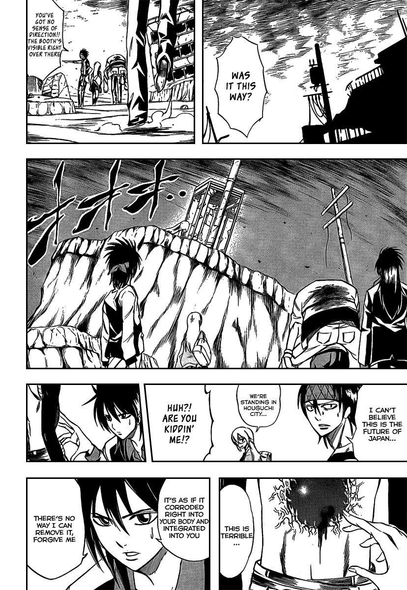 Page 11 of Chapter 25