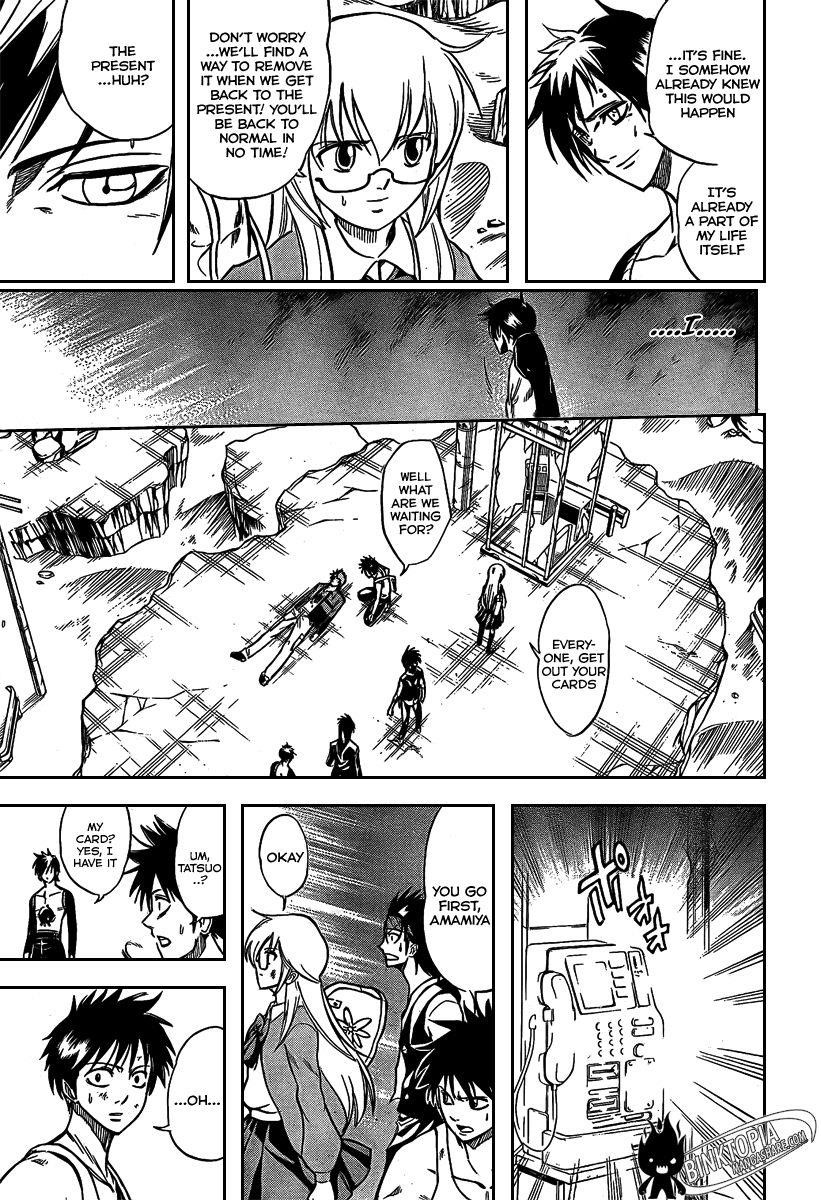 Page 12 of Chapter 25