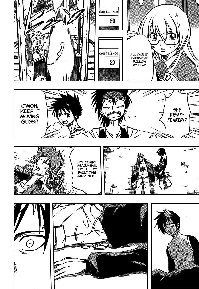 Page 13 of Chapter 25