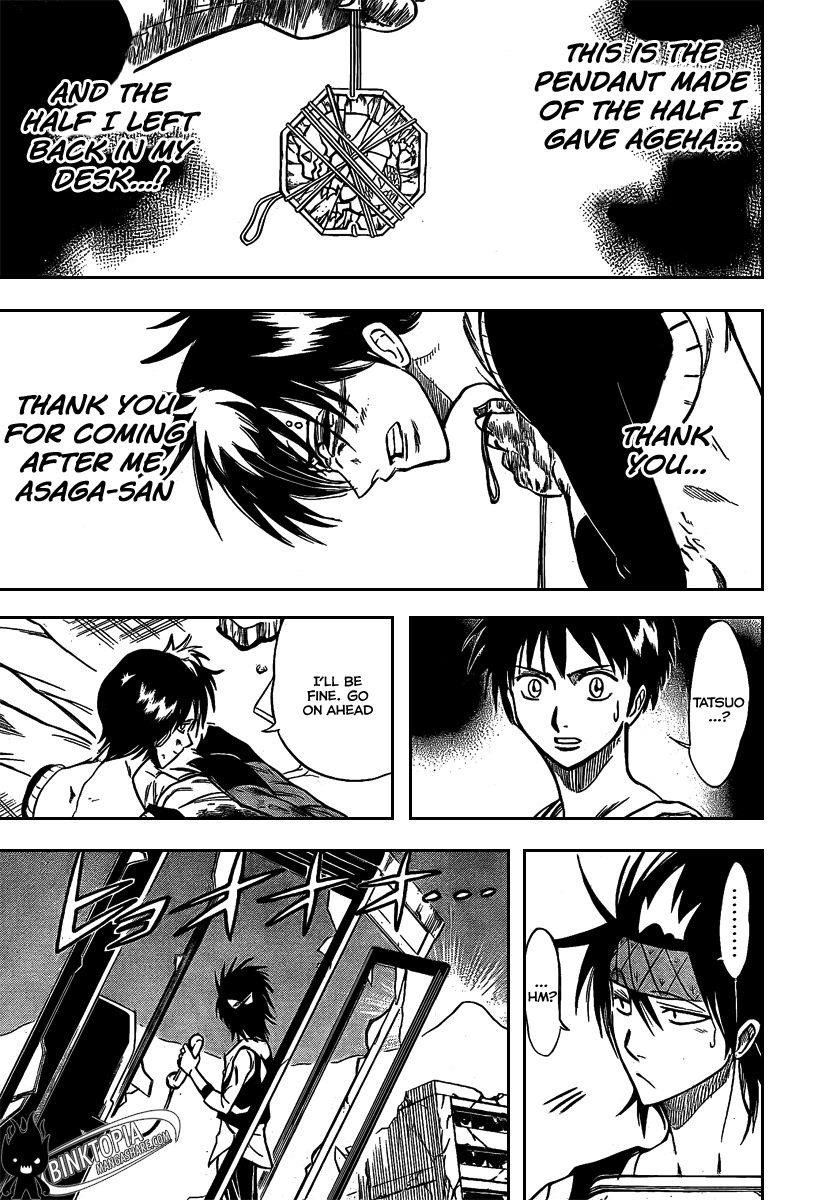 Page 14 of Chapter 25