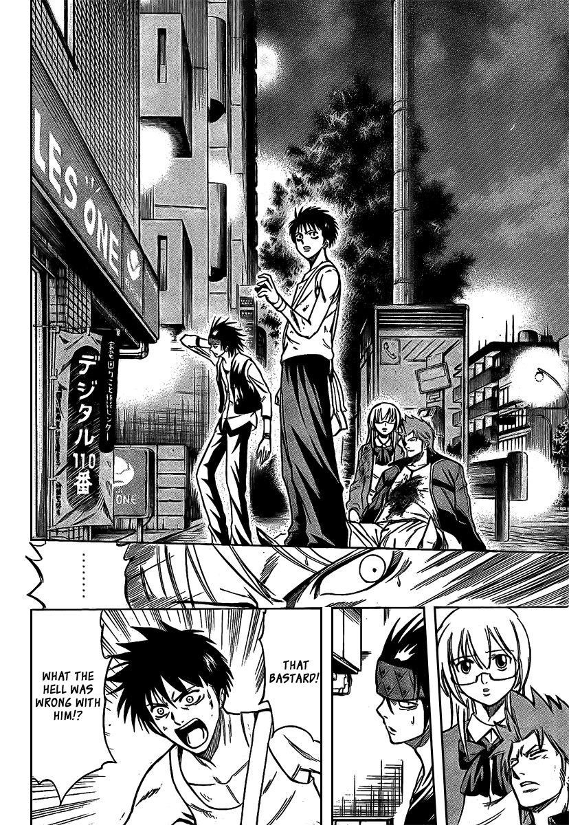 Page 17 of Chapter 25